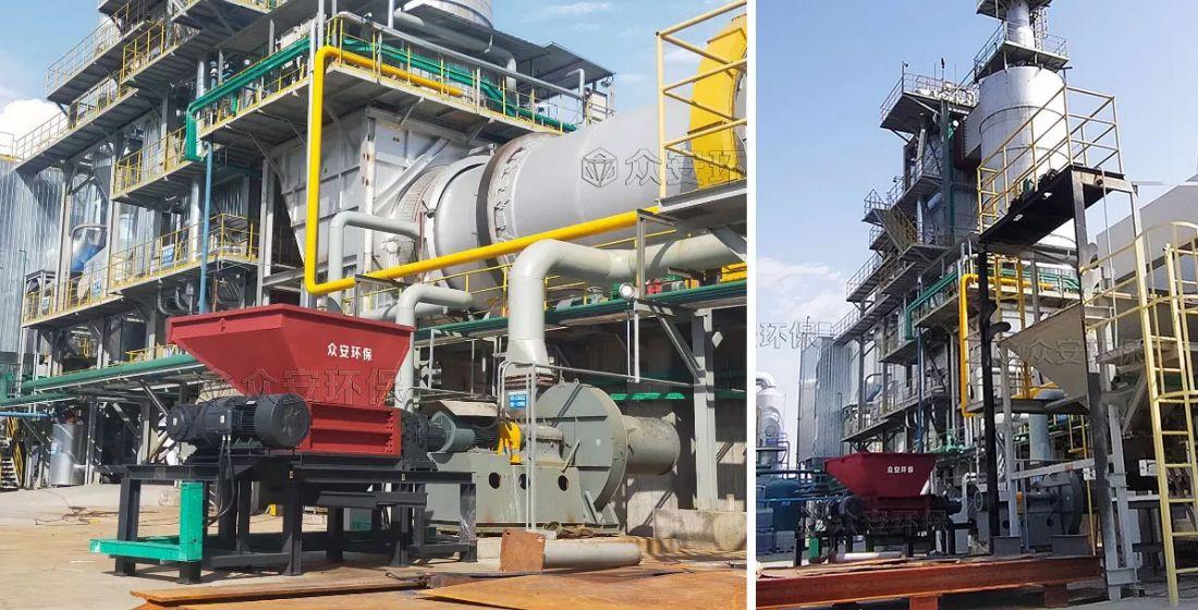 宁夏危废破碎系统项目