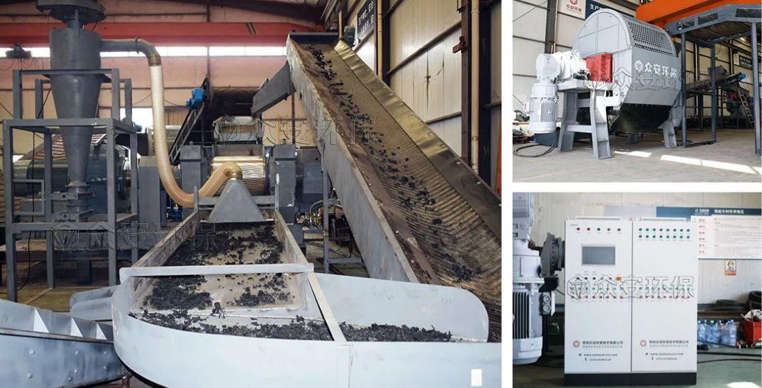 东南亚废旧轮胎处理系统展示